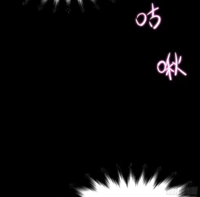 I Opened A Harem in Hell Chapter 91 – Page 46