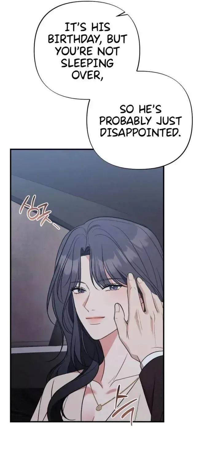 Broken Engagement Scandal Chapter 19 – Page 5