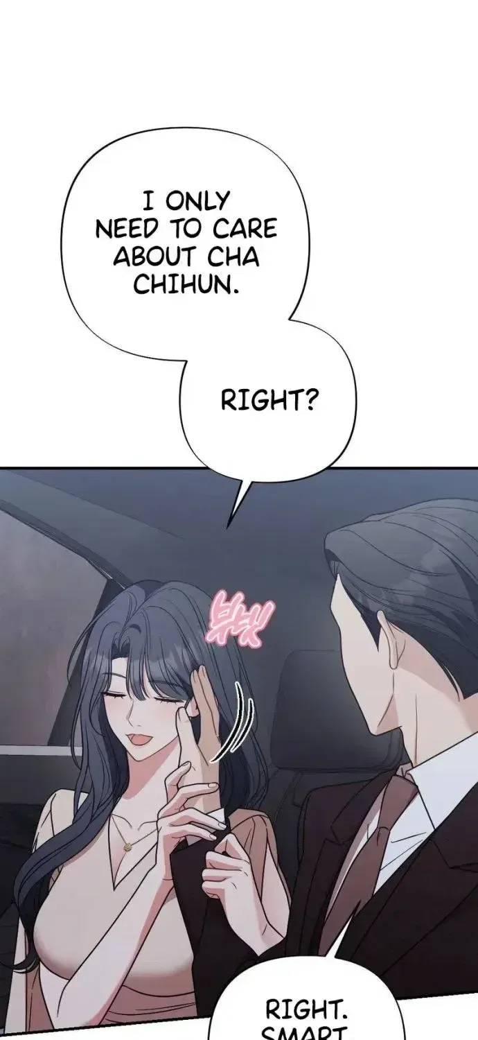 Broken Engagement Scandal Chapter 19 – Page 7