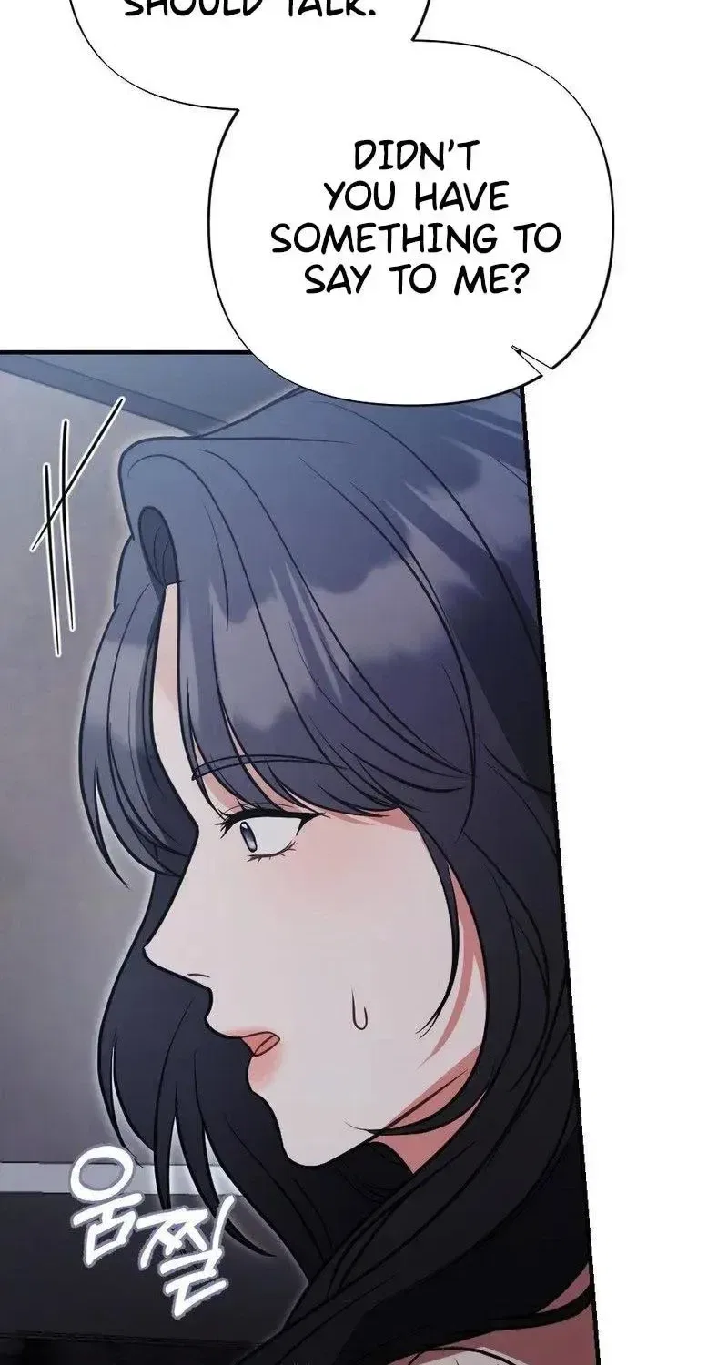 Broken Engagement Scandal Chapter 19 – Page 13