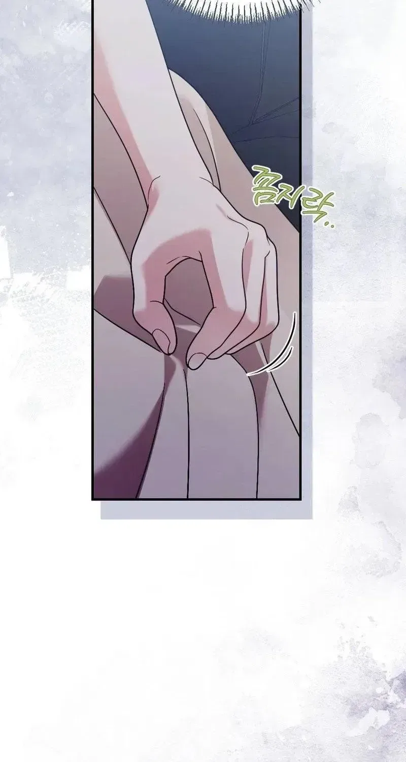 Broken Engagement Scandal Chapter 19 – Page 15