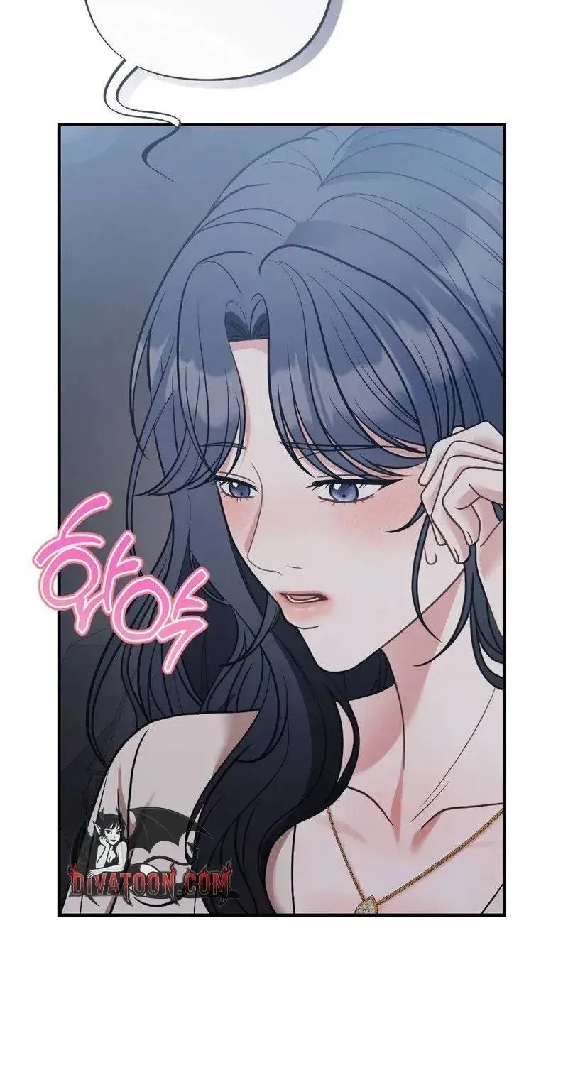 Broken Engagement Scandal Chapter 19 – Page 21