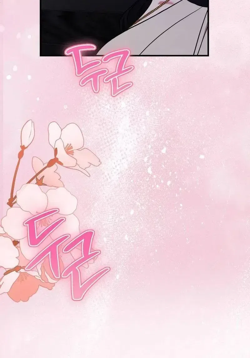 Broken Engagement Scandal Chapter 19 – Page 35