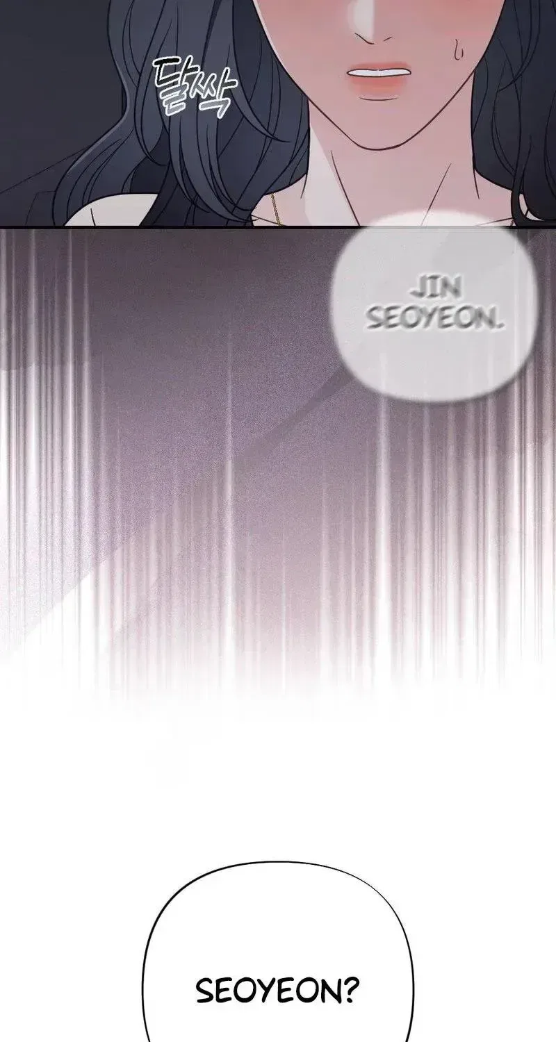 Broken Engagement Scandal Chapter 19 – Page 48