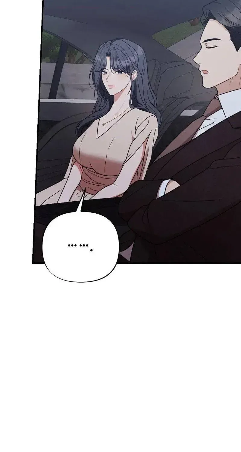 Broken Engagement Scandal Chapter 19 – Page 54