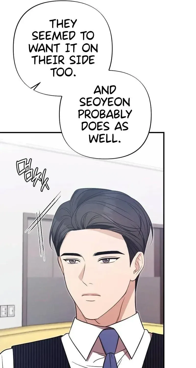 Broken Engagement Scandal Chapter 19 – Page 95