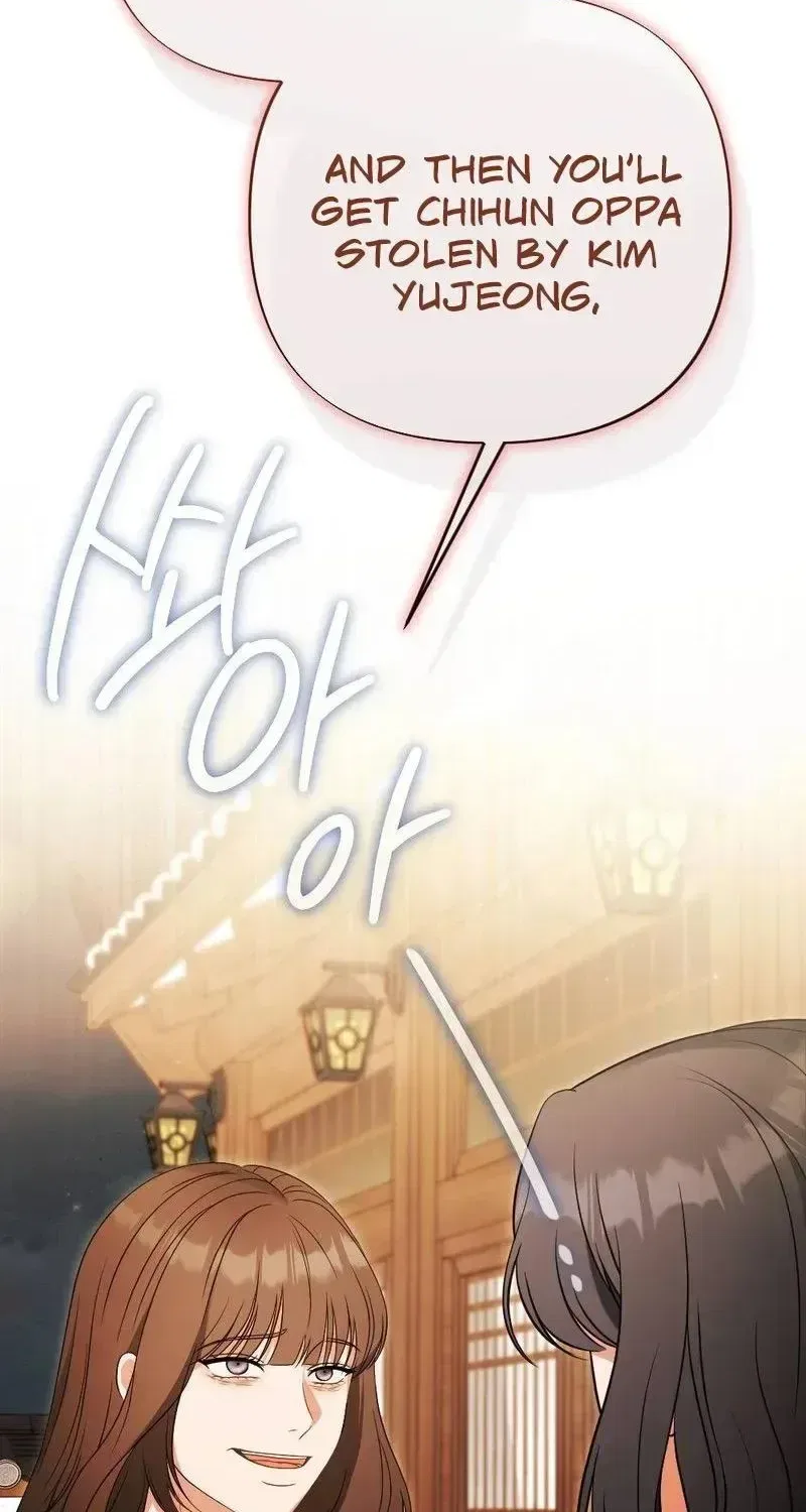 Broken Engagement Scandal Chapter 18 – Page 2