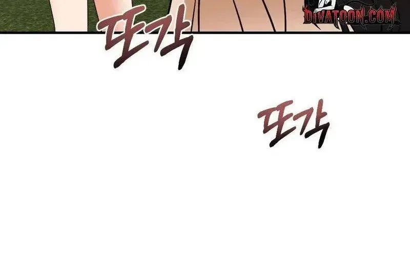 Broken Engagement Scandal Chapter 18 – Page 20