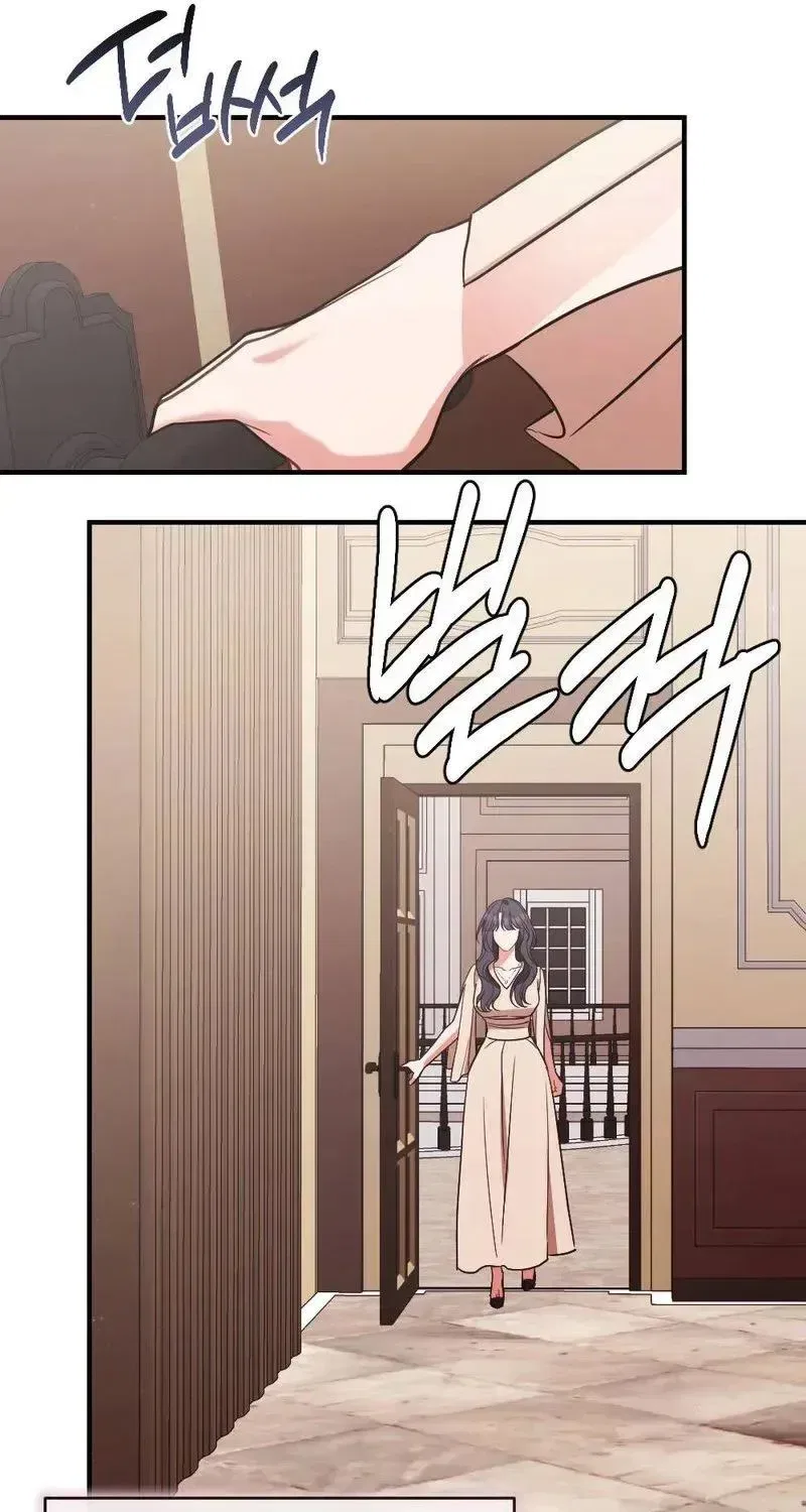 Broken Engagement Scandal Chapter 18 – Page 59