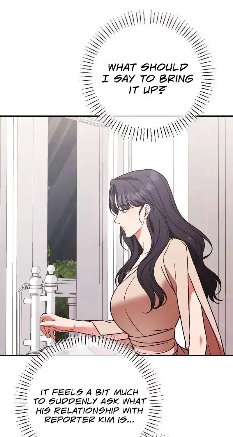 Broken Engagement Scandal Chapter 18 – Page 68
