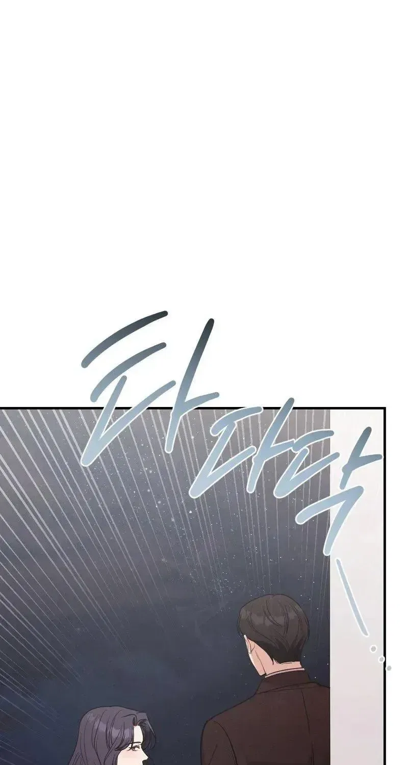 Broken Engagement Scandal Chapter 18 – Page 83