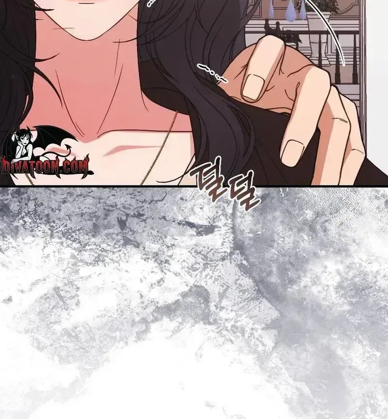 Broken Engagement Scandal Chapter 18 – Page 95