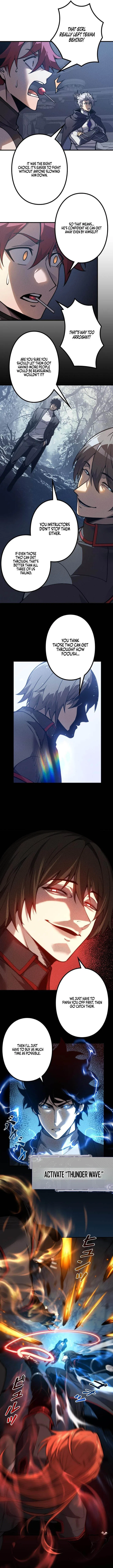 The Strongest Level 0 Absolute Supremacy Through Analysis Skills Chapter 53 – Page 3