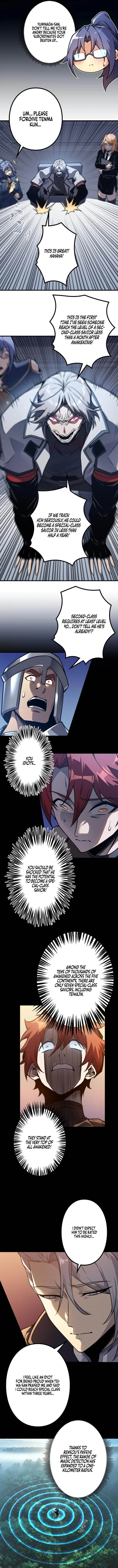 The Strongest Level 0 Absolute Supremacy Through Analysis Skills Chapter 53 – Page 6
