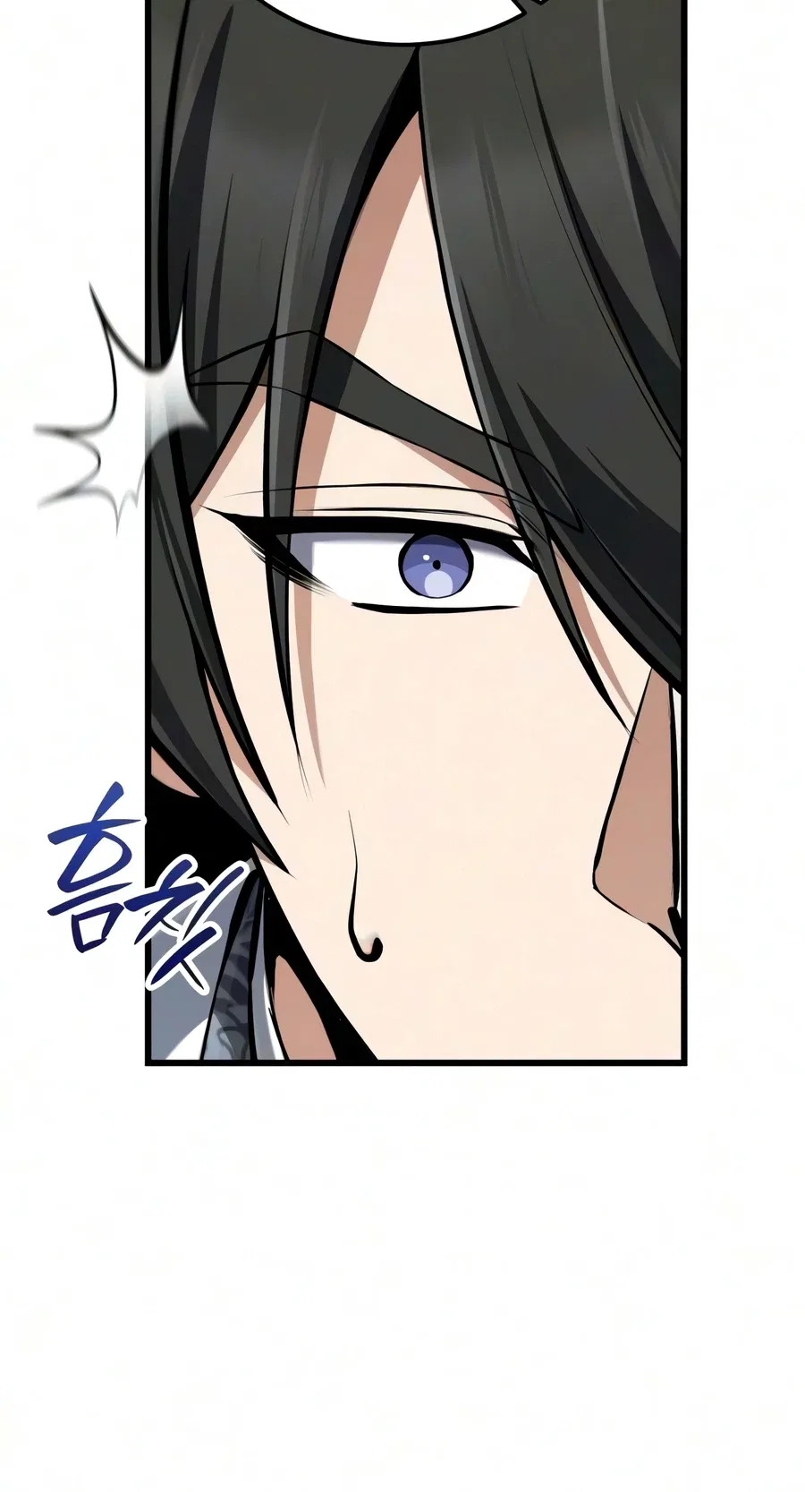Star Instructor, Master Baek Chapter 156 – Page 15
