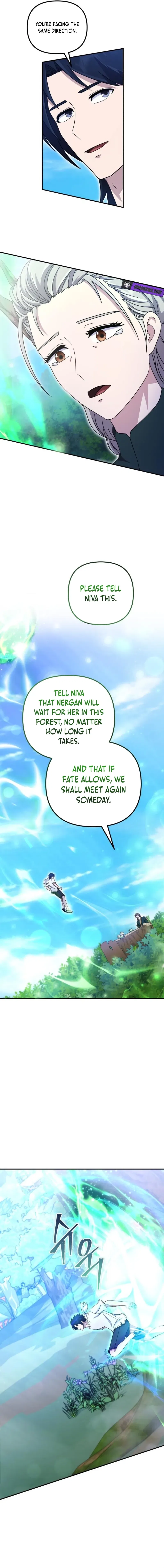 The Absolute’s Modern Life Chapter 34 – Page 14
