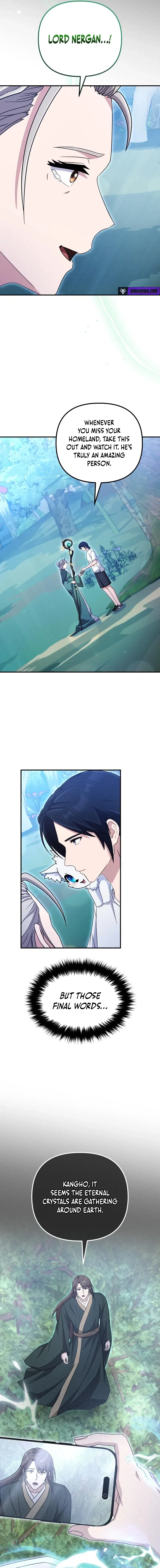 The Absolute’s Modern Life Chapter 34 – Page 17
