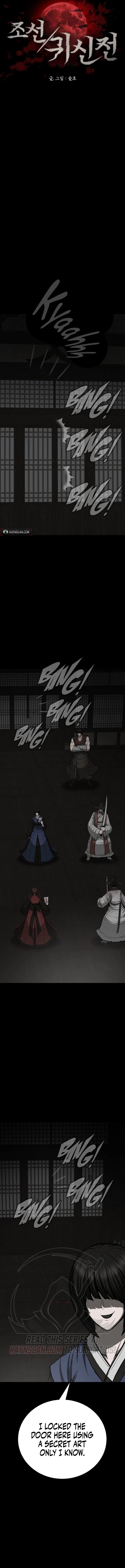 Joseon Gwisinjeon Chapter 16 – Page 11