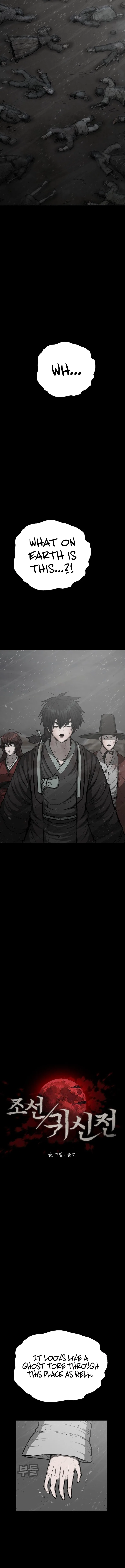 Joseon Gwisinjeon Chapter 14 – Page 6