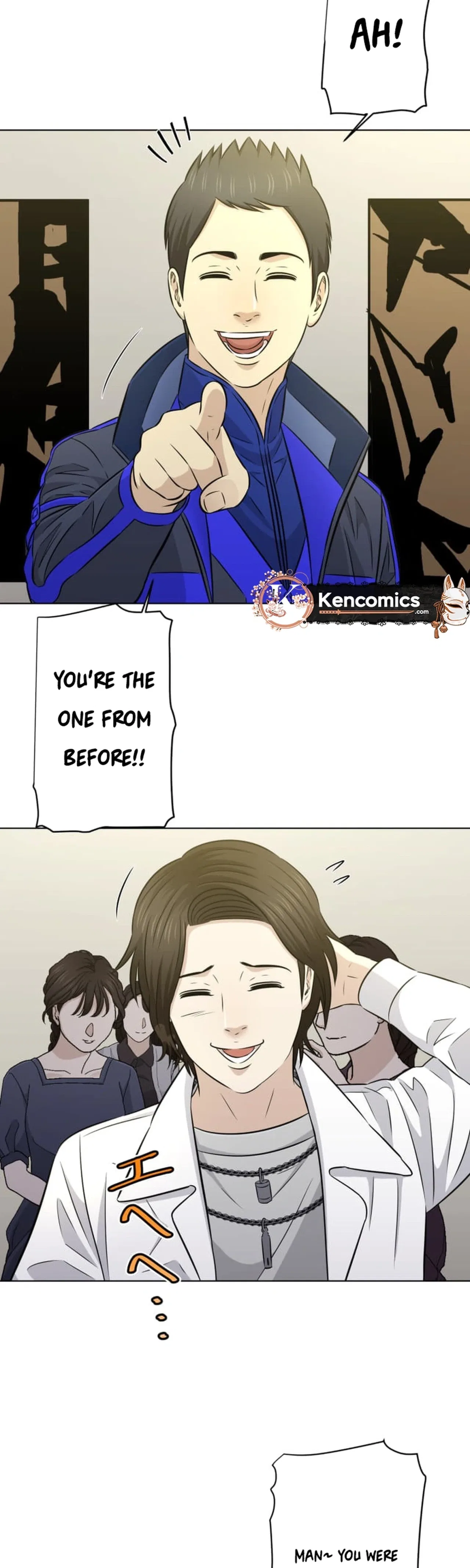 When I Lied on a Dating App Chapter 11 – Page 2