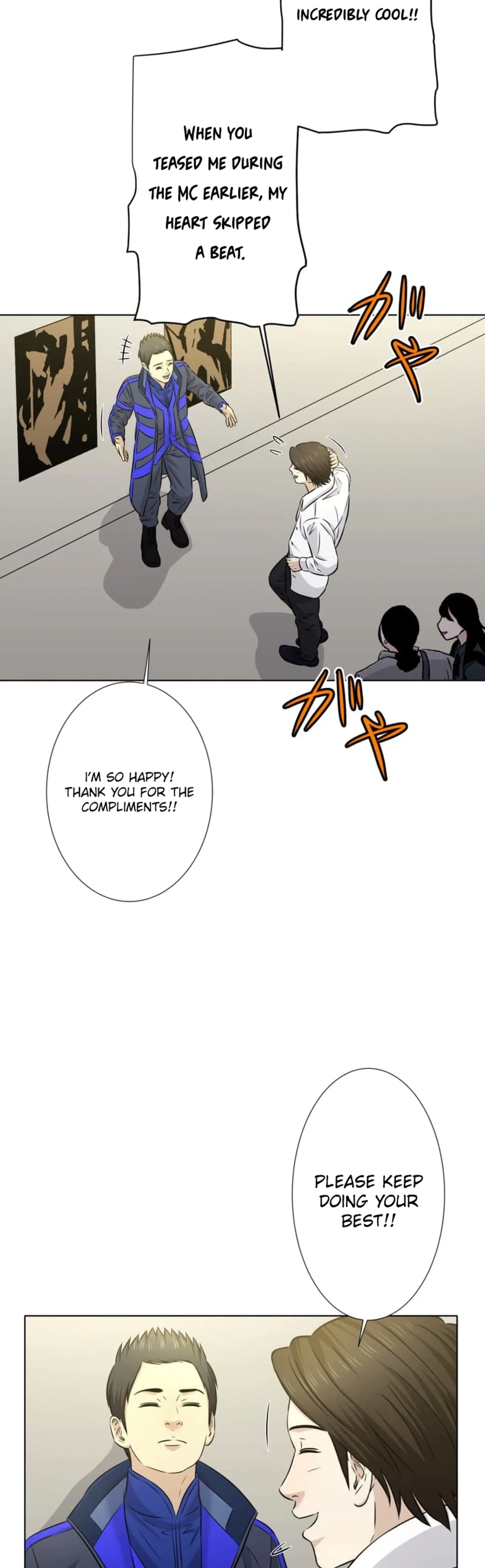When I Lied on a Dating App Chapter 11 – Page 3