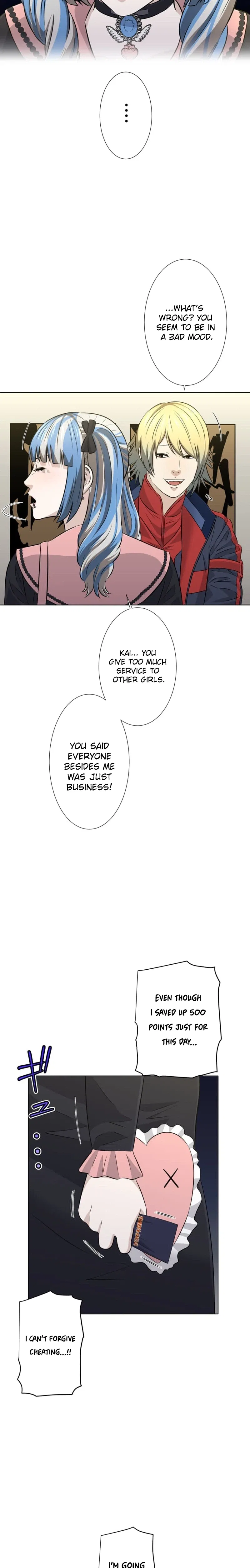 When I Lied on a Dating App Chapter 11 – Page 11