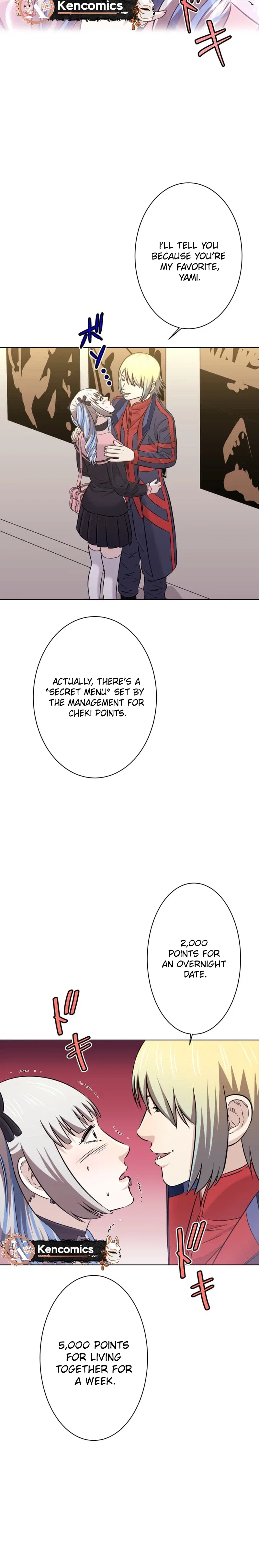 When I Lied on a Dating App Chapter 11 – Page 15