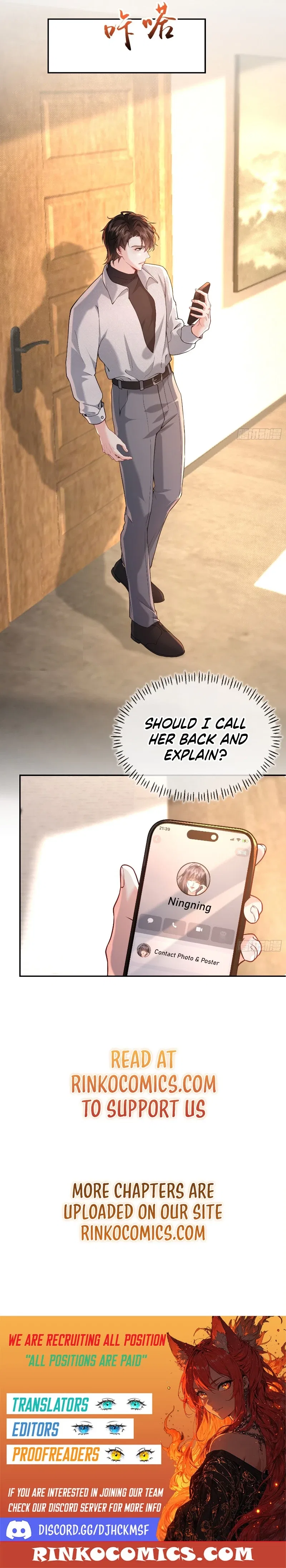 Planned Heartbeat Chapter 38 – Page 13
