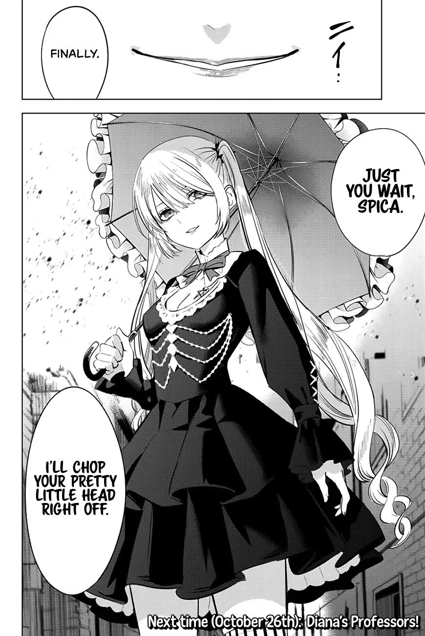 Anime – The Classroom of a Black Cat and a Witch Chapter 18 – Page 23