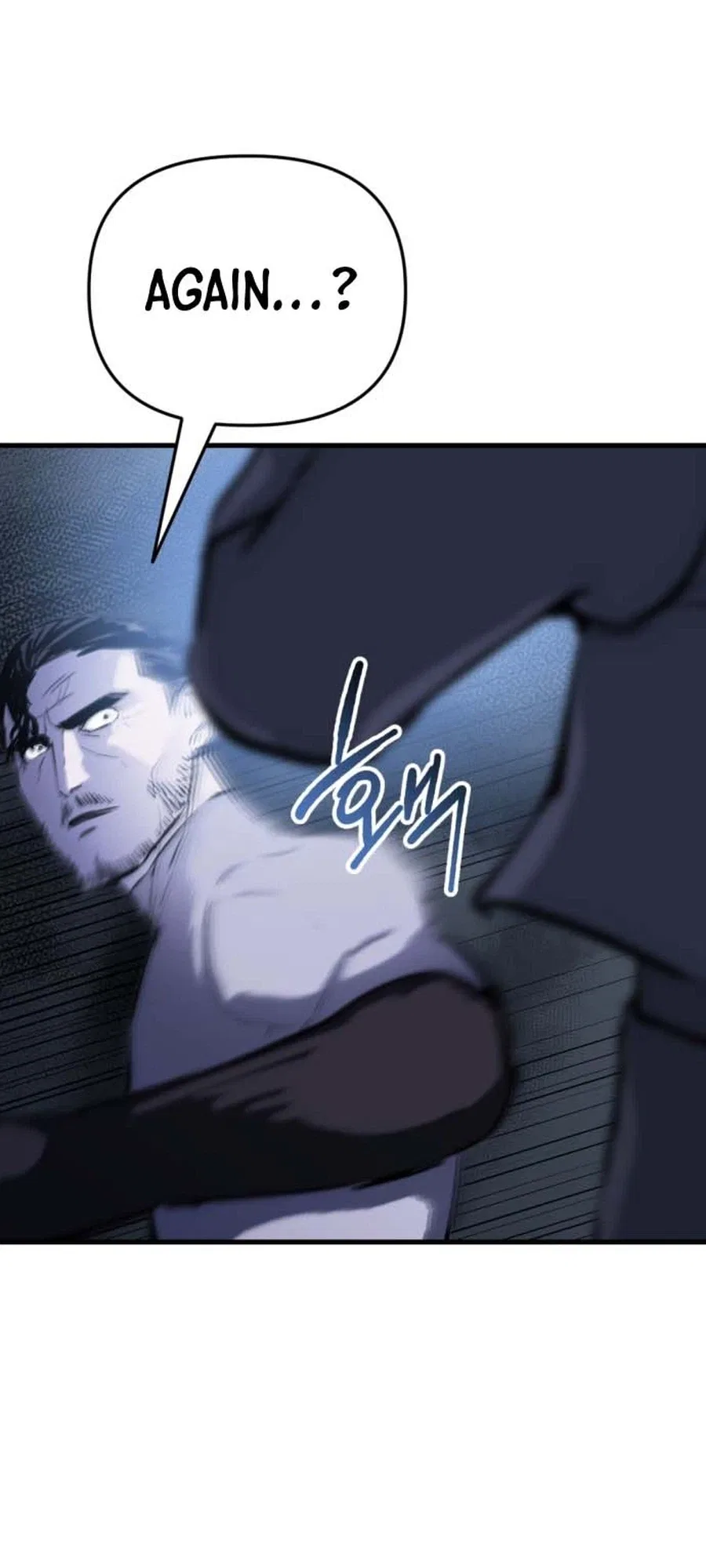Killing Killer Chapter 149 – Page 21