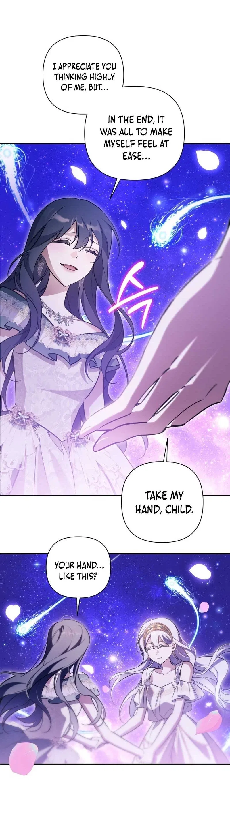 Do You Need Salvation? Chapter 84 – Page 7