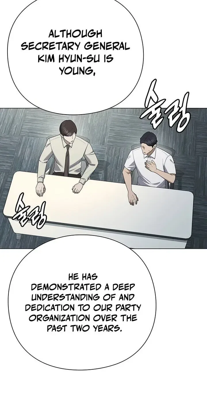 Foresighting Politician Chapter 42 – Page 38
