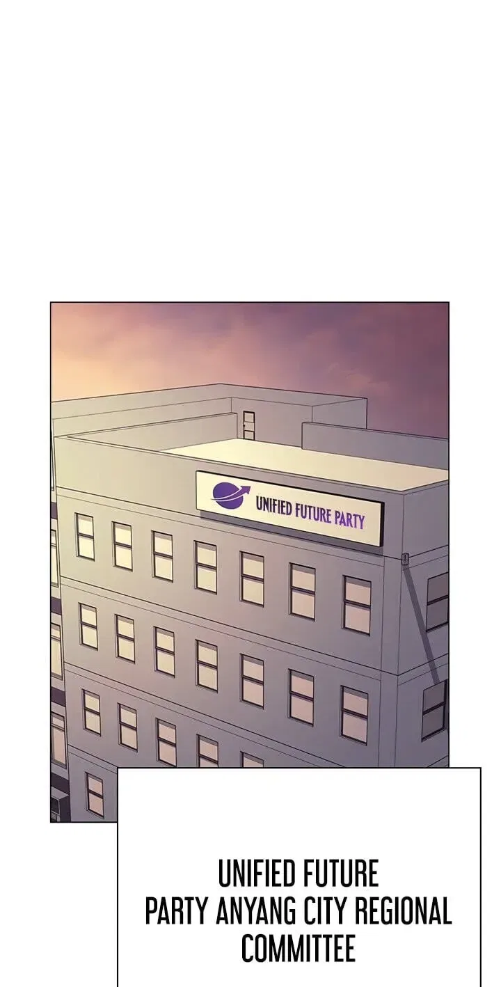 Foresighting Politician Chapter 42 – Page 46