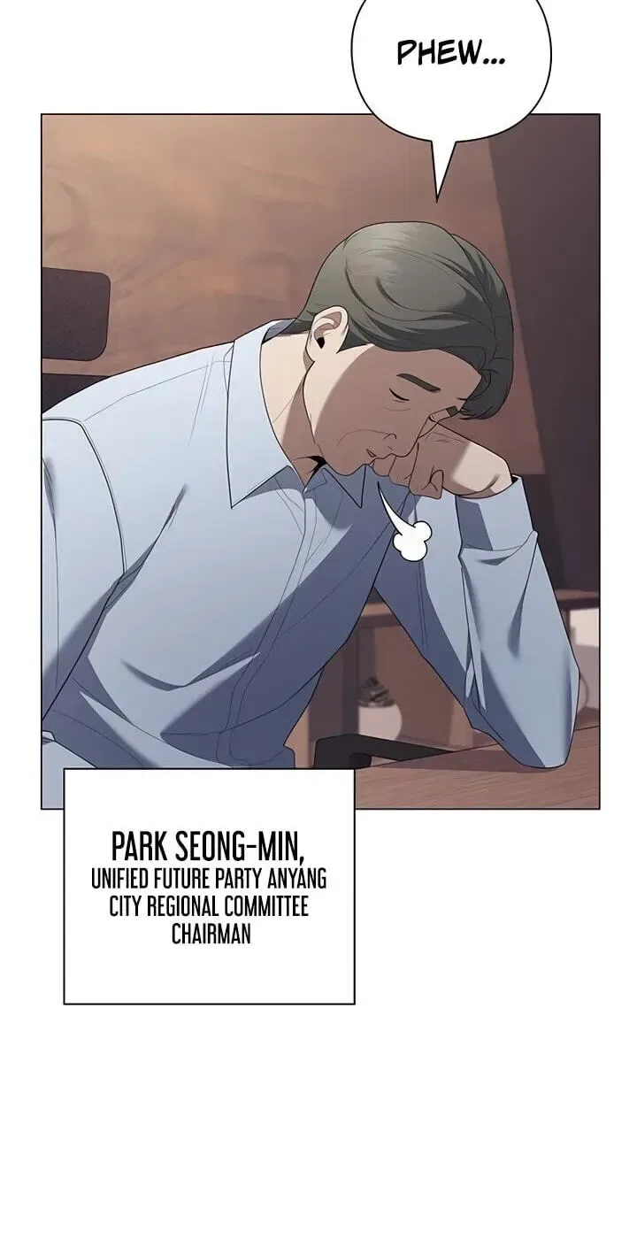 Foresighting Politician Chapter 42 – Page 48