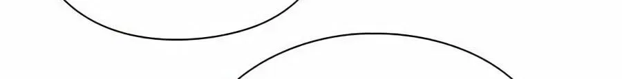 Foresighting Politician Chapter 41 – Page 18