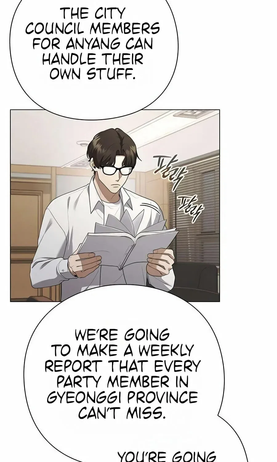 Foresighting Politician Chapter 41 – Page 23