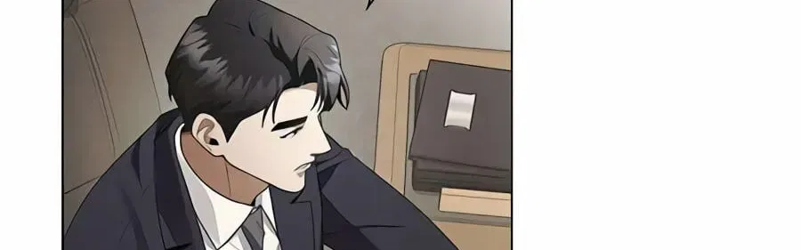 Foresighting Politician Chapter 41 – Page 42