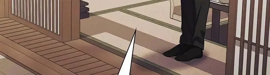 Foresighting Politician Chapter 41 – Page 96