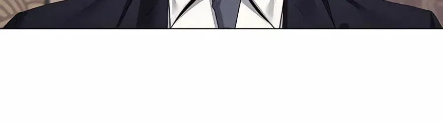 Foresighting Politician Chapter 41 – Page 98