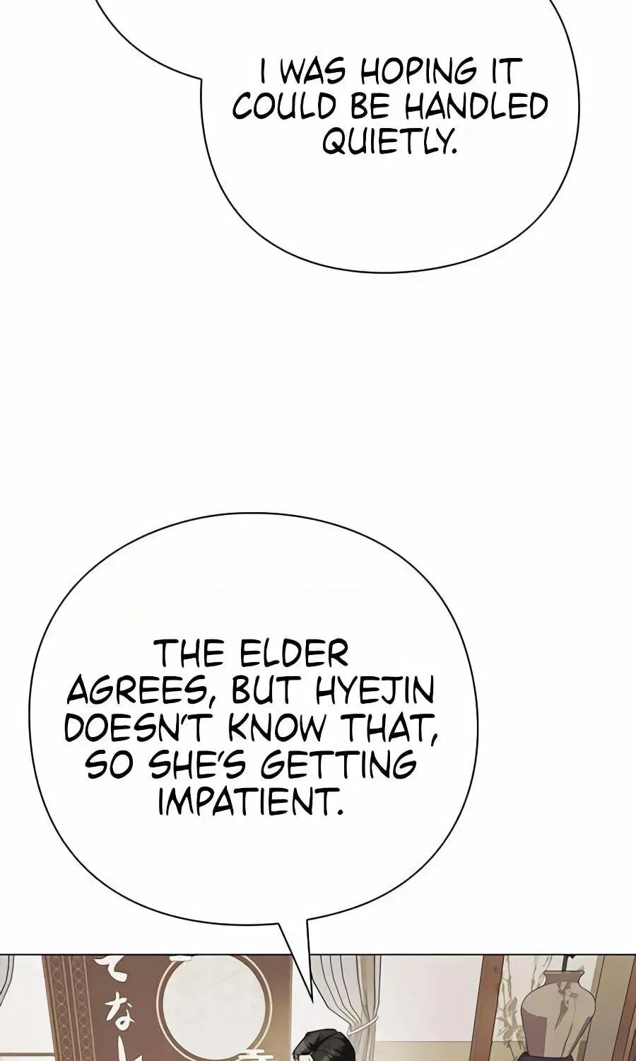 Foresighting Politician Chapter 41 – Page 123