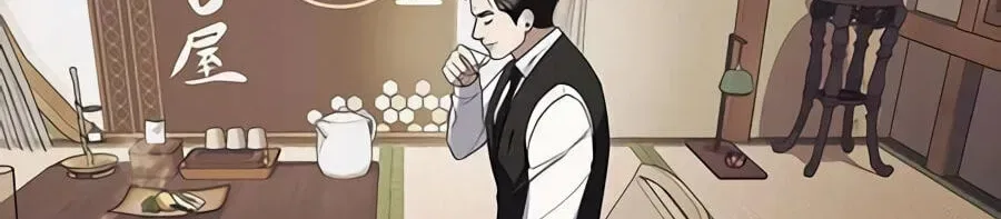 Foresighting Politician Chapter 41 – Page 124