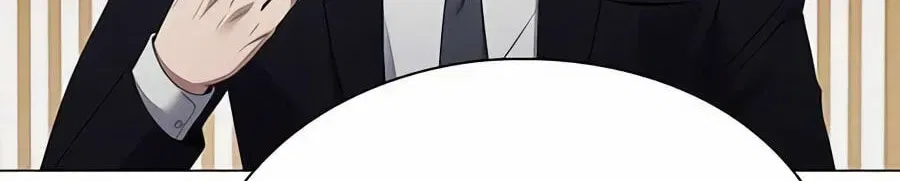 Foresighting Politician Chapter 41 – Page 130