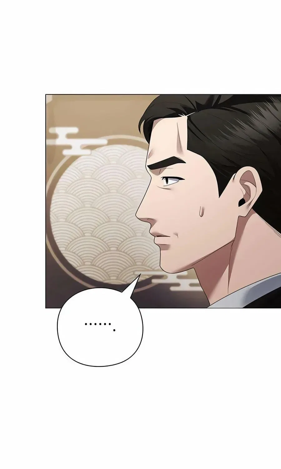Foresighting Politician Chapter 41 – Page 155