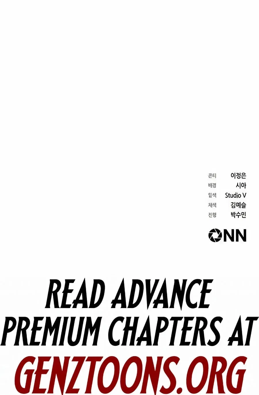 Foresighting Politician Chapter 41 – Page 160
