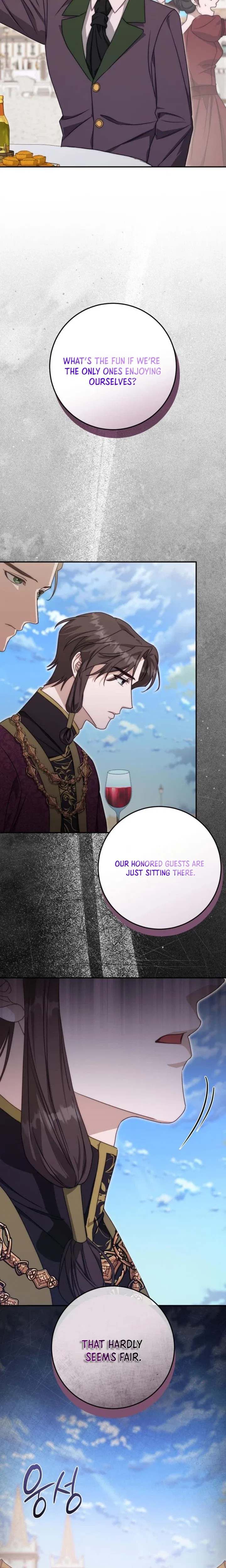 Behind the Laughter of the Surviving Princess Chapter 116 – Page 18