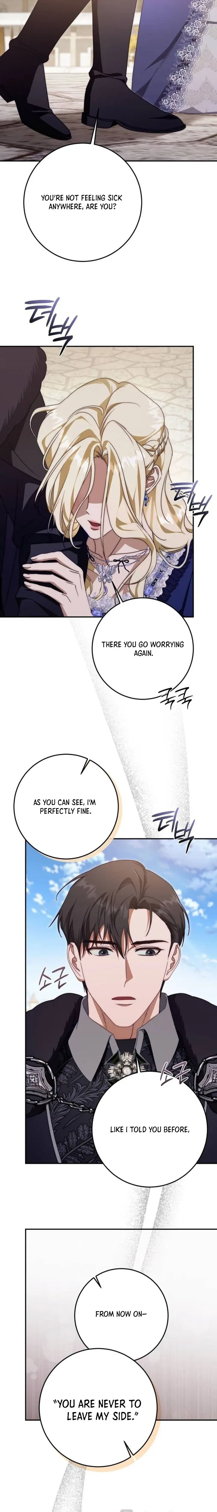 Behind the Laughter of the Surviving Princess Chapter 115 – Page 4