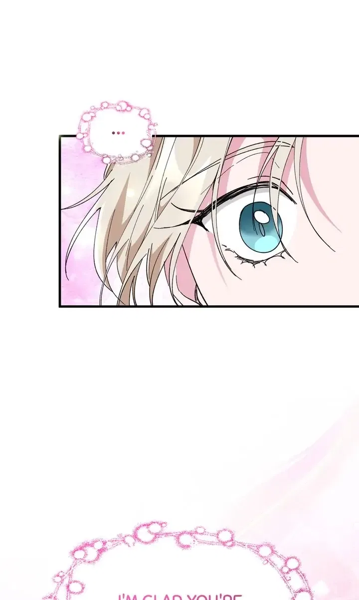 Surviving As The Tyrant’s Chef Chapter 59 – Page 13