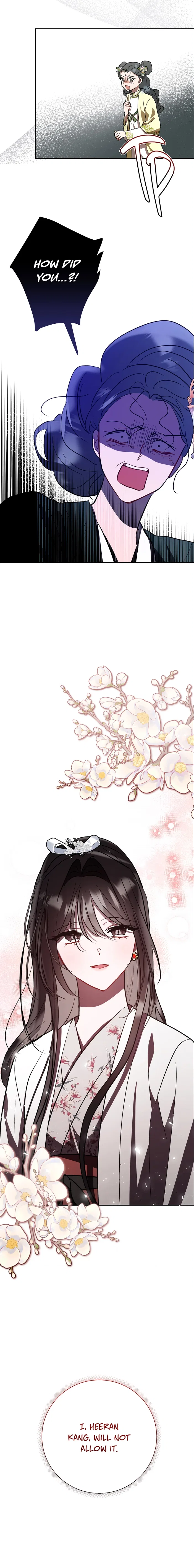 I Want to Live a Good Life Chapter 94 – Page 5