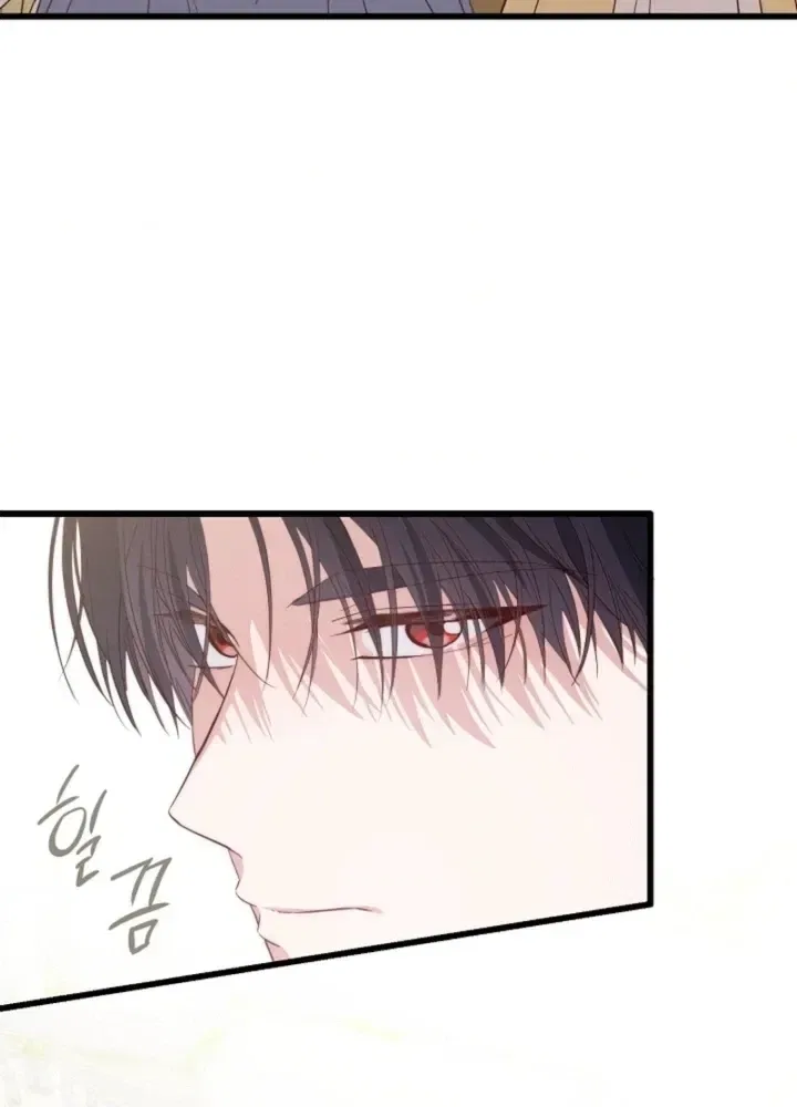The Regressed Villainess Makes a Vow of Chastity Chapter 51 – Page 60