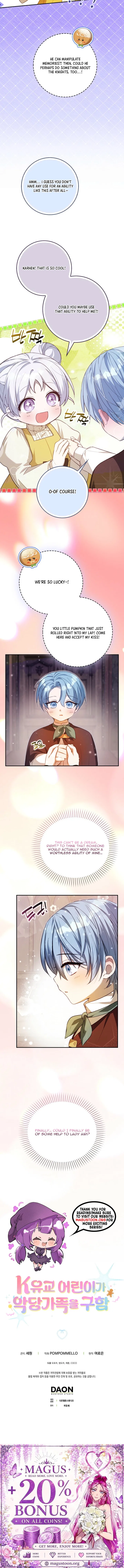 The Dutiful Kid Who Saved the Villainous Family Chapter 39 – Page 8